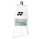 Yonex 8400 Socken 3er-Pack Weiß