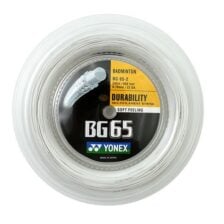 Yonex BG 65 Weiß 200m