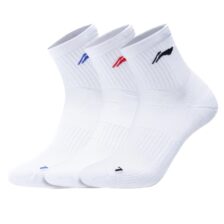 Li-Ning AWTS003-2 Short Socks 3-Pack White