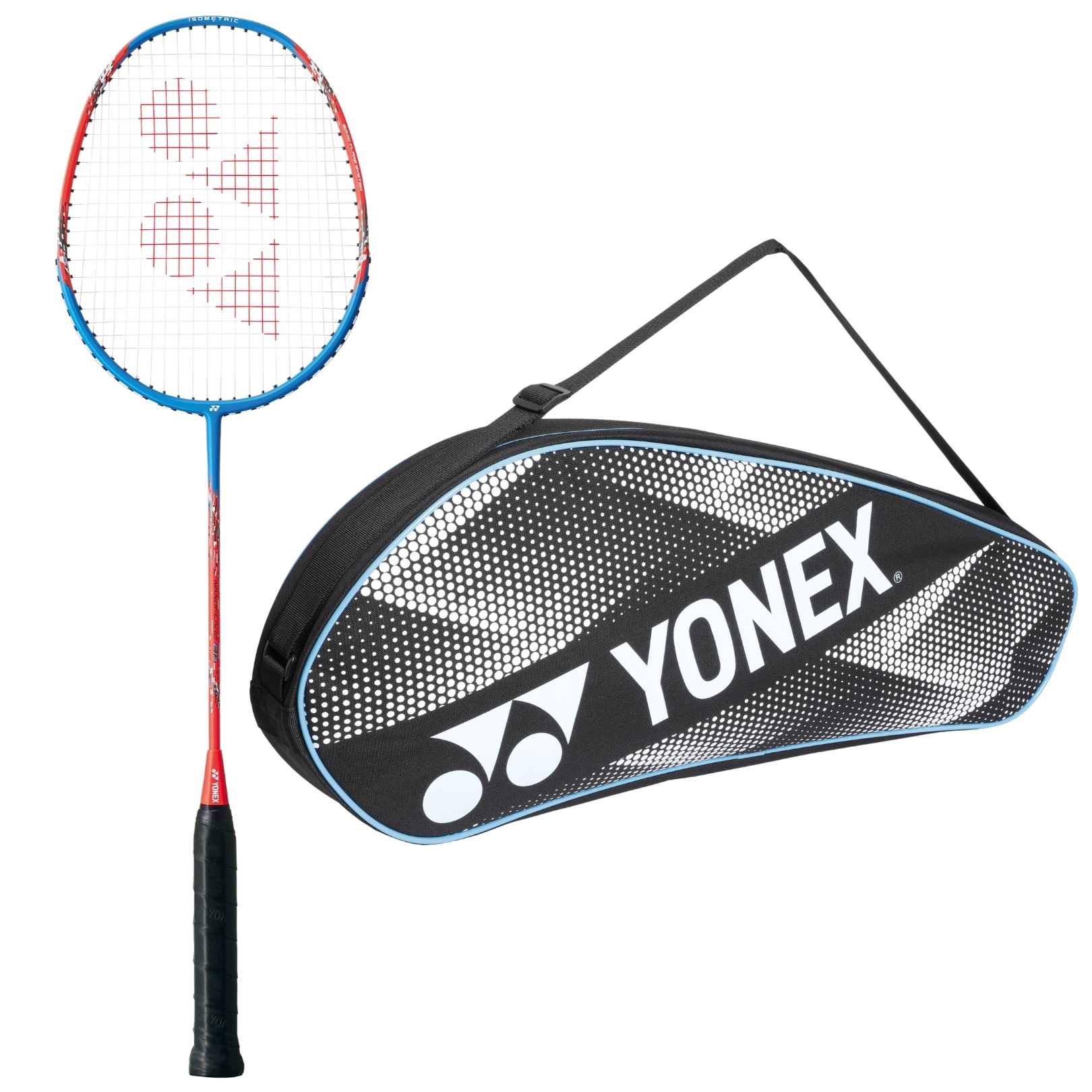 QMBasic Speed Badminton Set Im Speedminton-Set Vergleich 2026